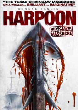 Harpoon