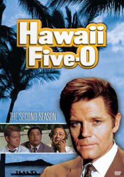 Hawaï police d'État