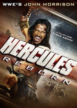 Hercule : La vengeance d'un Dieu