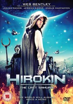 Hirokin : l'épée des opprimés