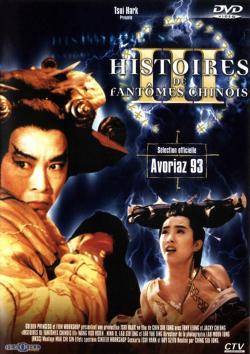 Histoires de Fantômes Chinois 3