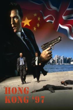 Hong Kong 97