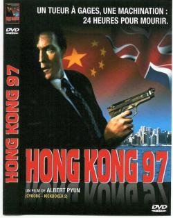 Hong Kong 97