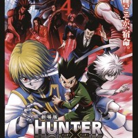 Hunter X Hunter : Phantom Rouge