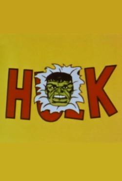 Hulk