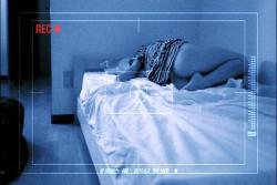 Incubus: Yume ni okasareta onna