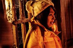 Inunaki : Le Village oublié