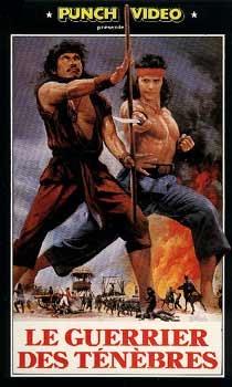 Le Guerrier des Ténèbres