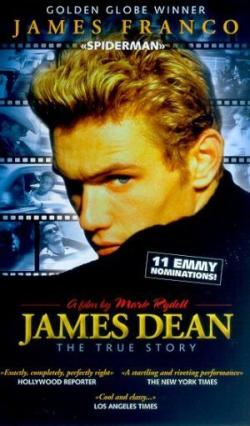 James Dean