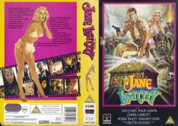 Jane et la Cité Perdue