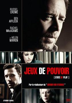 Jeux de pouvoir