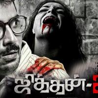 Jithan 2