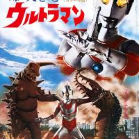 Le Retour de Ultraman