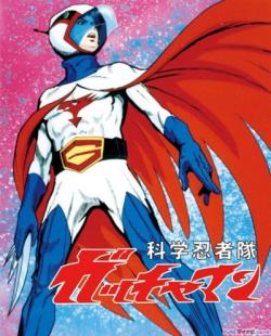 Gatchaman