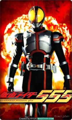 Kamen Rider 555