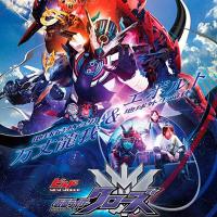 Kamen Rider Build New World : Kamen Rider Cross-Z