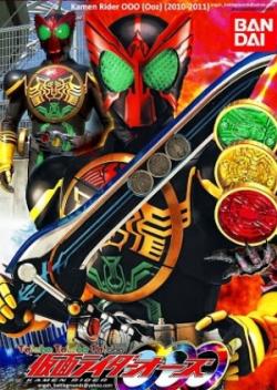 Kamen Rider OOO