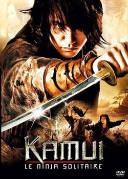 Kamui, le ninja solitaire