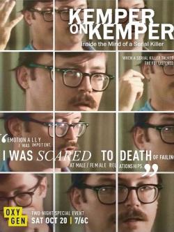 Edmund Kemper: Dans la Tête du Tueur