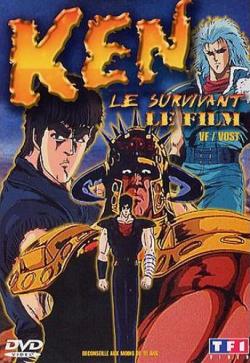 Ken le Survivant - Le film