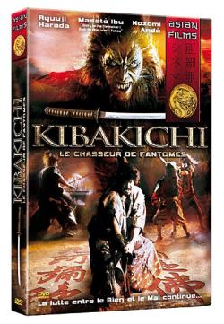 Kibakichi : Le Chasseur de Fantômes