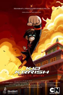 Kid Krrish 2: Mission Bhutan