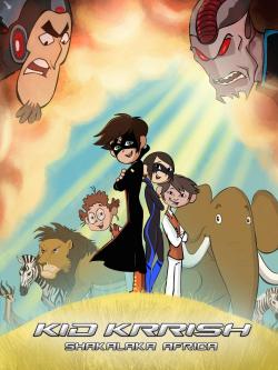 Kid Krrish 4: Shakalaka Africa