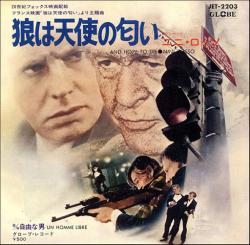 La Course du Lièvre à Travers les Champs