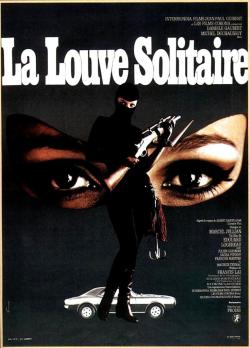 La Louve Solitaire