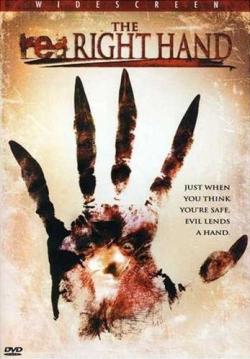 La Main rouge du diable