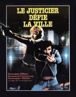 Le Justicier Défie la Ville