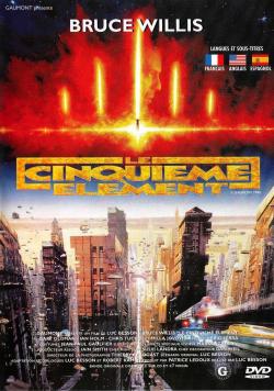 Le Cinquième Élément