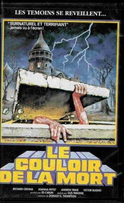 Le Couloir de la Mort