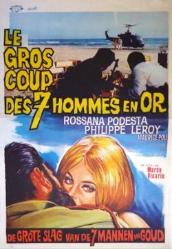 La CIA Mène la Danse