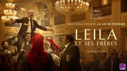 Leila et ses Frères