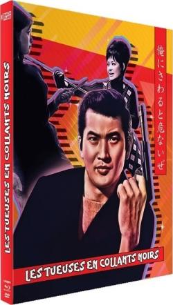 Les Tueuses en Collants Noirs
