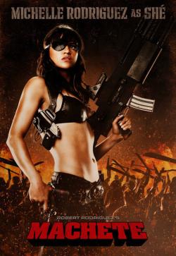 Machete