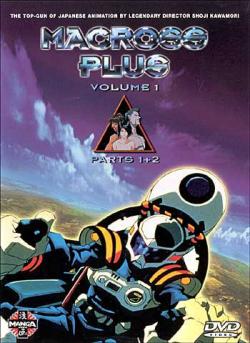 Macross Plus