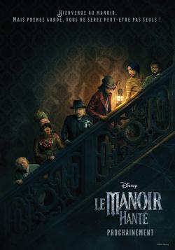 Le Manoir hanté