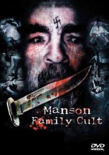 Manson Family Cult