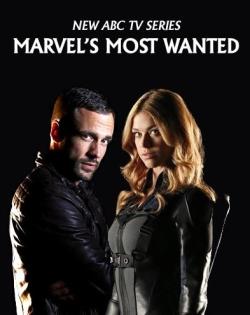 Marvel's Most Wanted