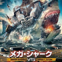 Mega Shark Vs. Kolossus