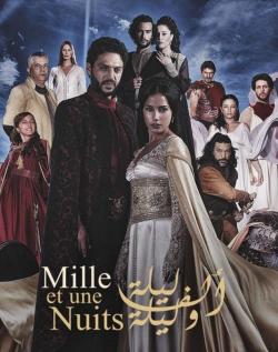 Mille et Une Nuits