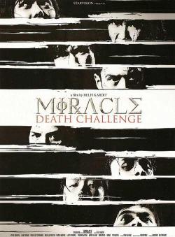 Miracle: Death Challenge