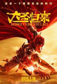 Monkey King : Hero is back