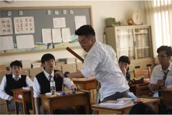 Mon Mon Mon Monsters !