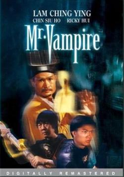 Mr Vampire