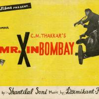 Mr. X in Bombay