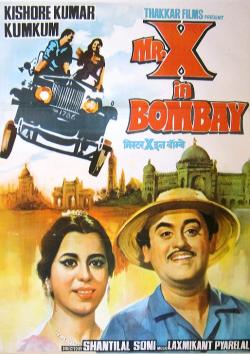 Mr. X in Bombay