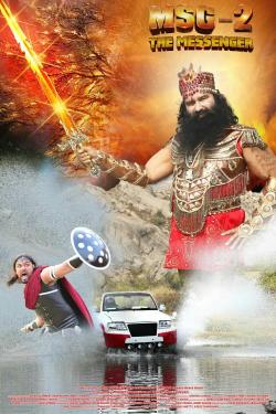 MSG 2: The Messenger